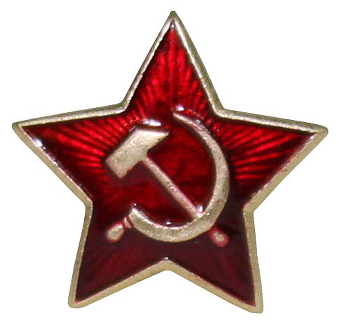 Odznak ruská hviezda, kosák a kladivo