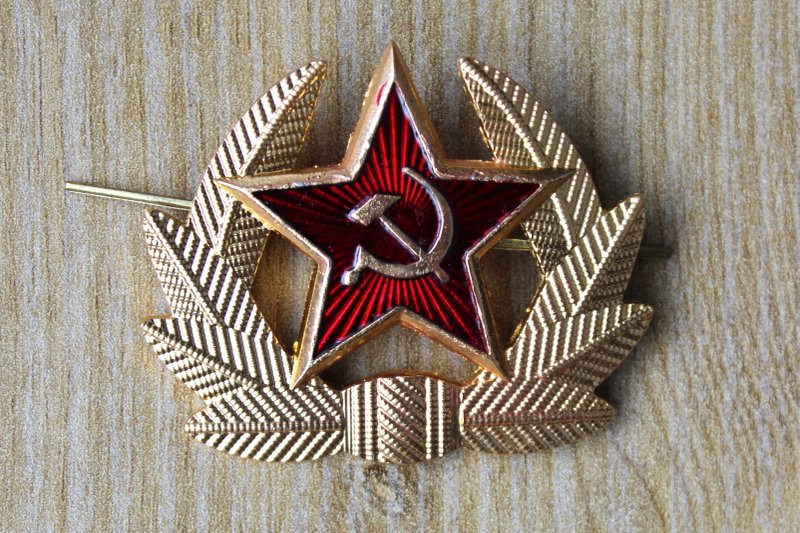Odznak ruská hviezda, kosák a kladivo, vavrín