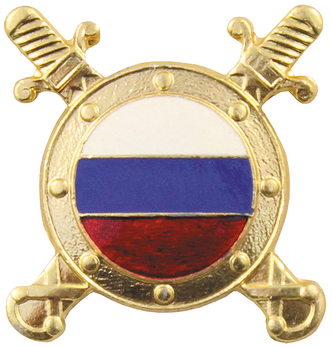 Ruský odznak - viacfarebný