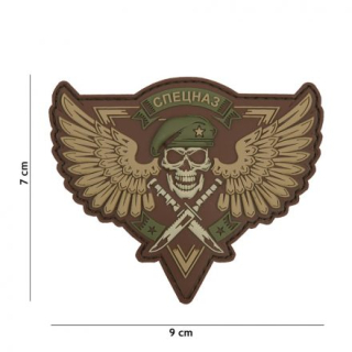 Reintex PVC nášivka SPETSNAZ SKULL - HNEDÁ